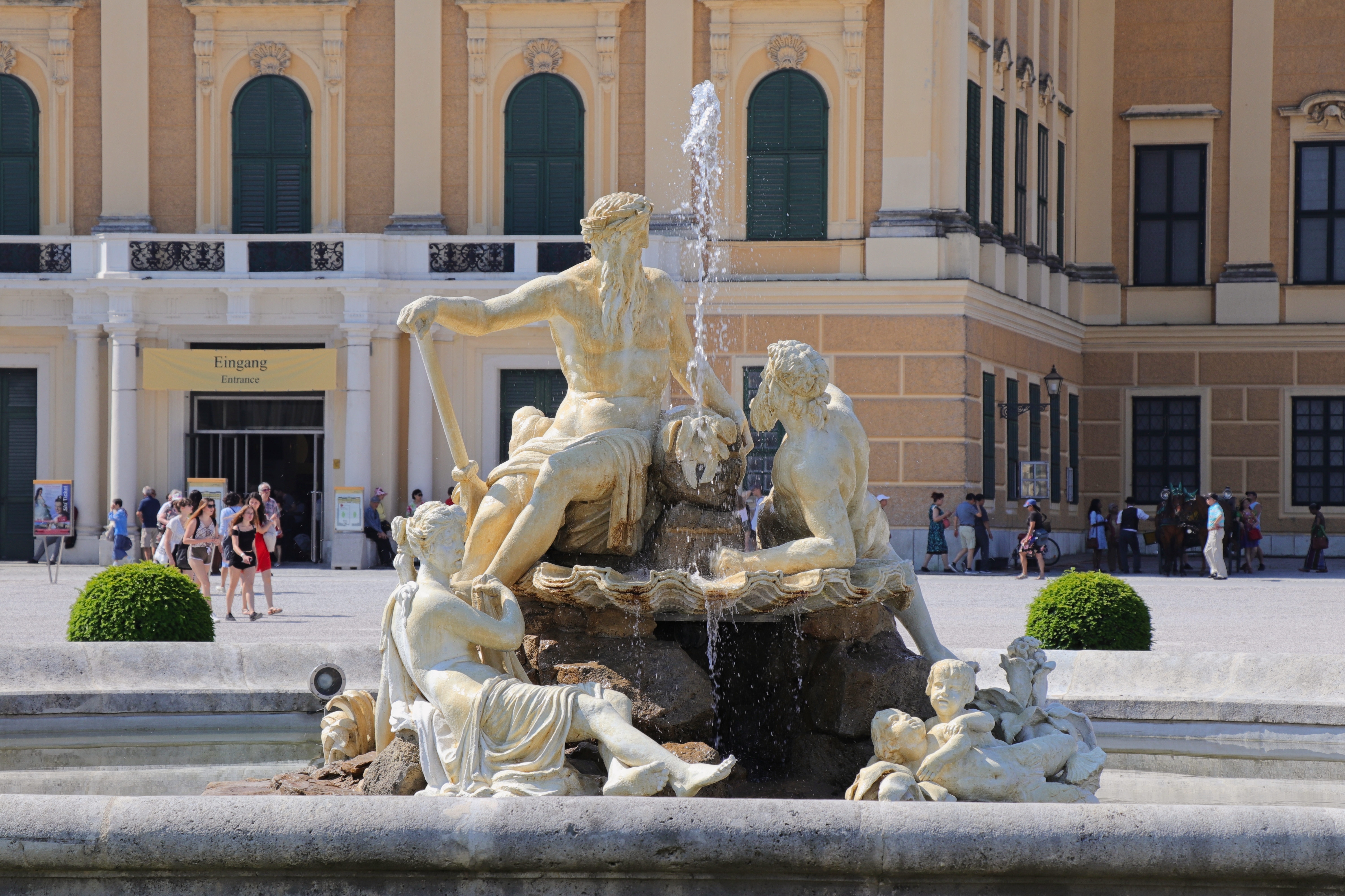Entrance court fountain