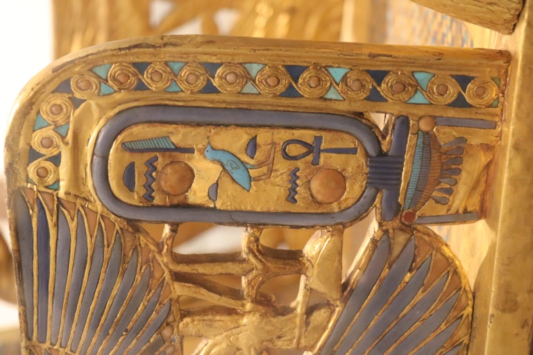 Tutankhamen&rsquo;s throne showing his cartouche