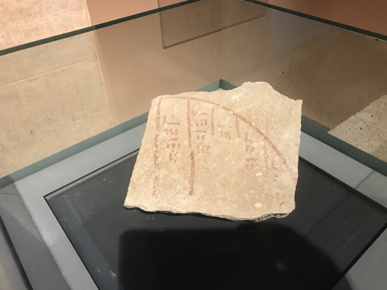 Architect’s plan for an arch