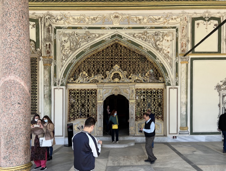 Meeting room entryway